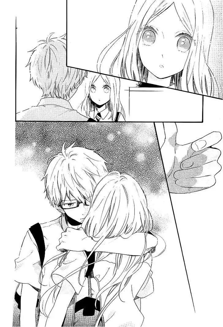 Hibi Chouchou Chapter 62 9